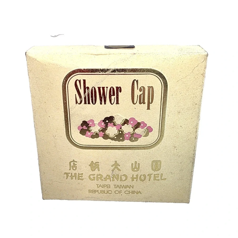 Vtg The Grand Hotel Taipei Taiwan Shower Cap Resort Hotel Amenity SEALED NOS